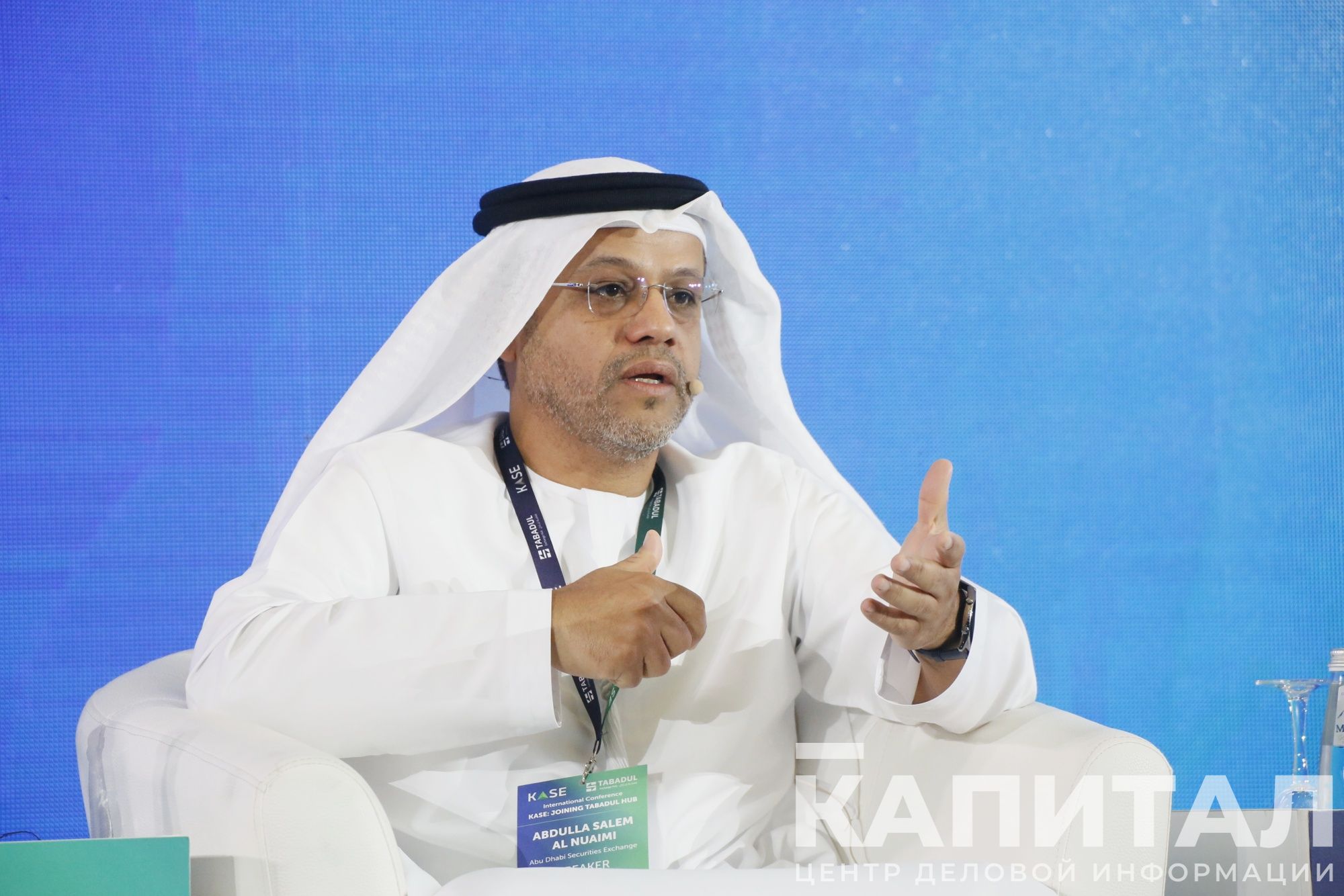 KASE присоединилась к Tabadul Digital Exchange Hub 3734006 — Kapital.kz 