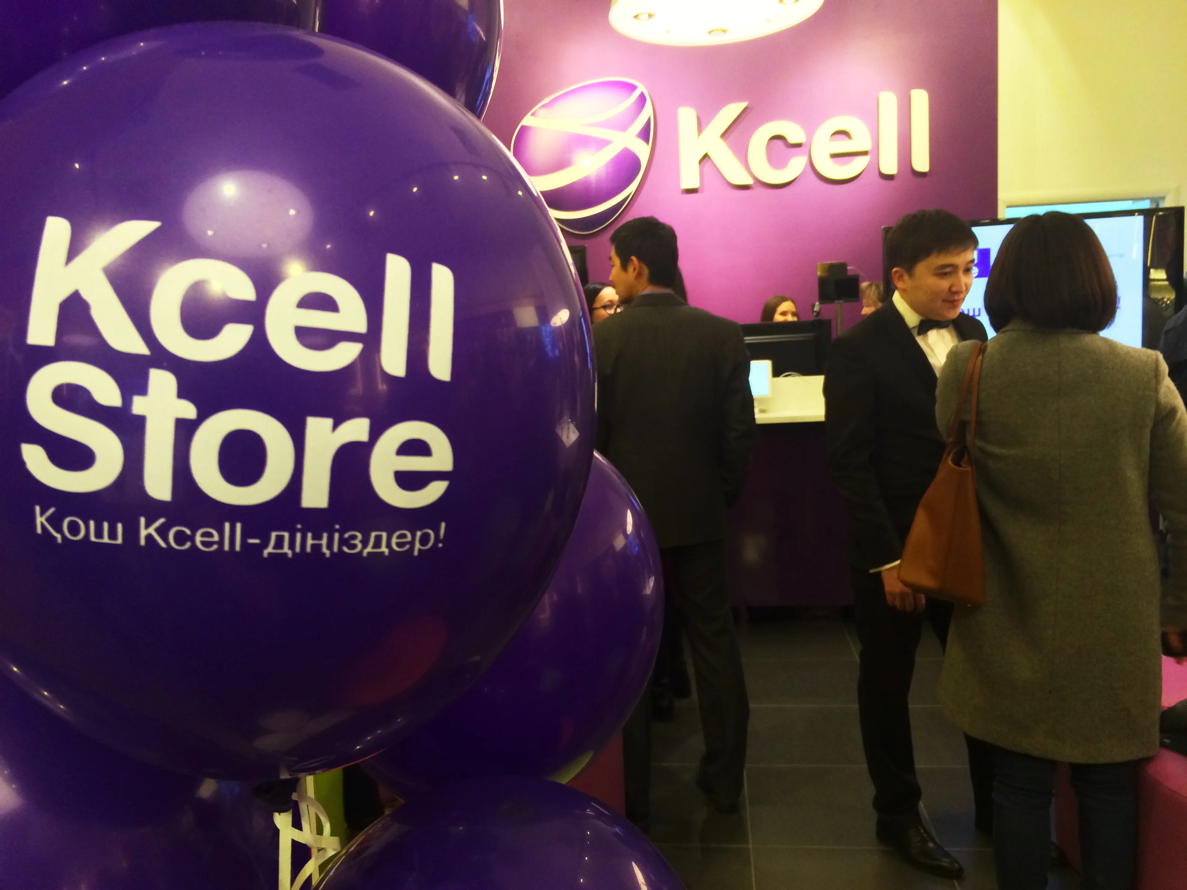 Капитал - Пятый Kcell Store открылся в Шымкенте