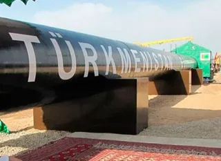 Капитал - Туркменистан стал крупнейшим поставщиком газа в Китай