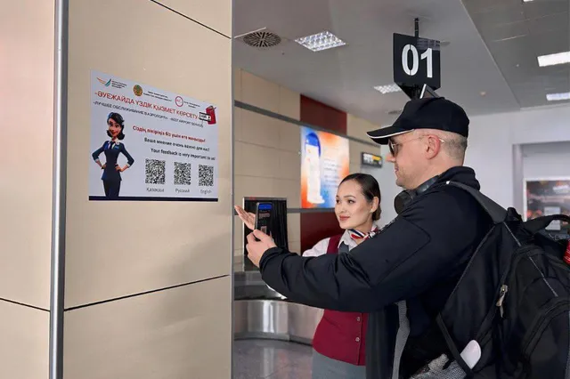 Фото: сайт министерства транспорта 