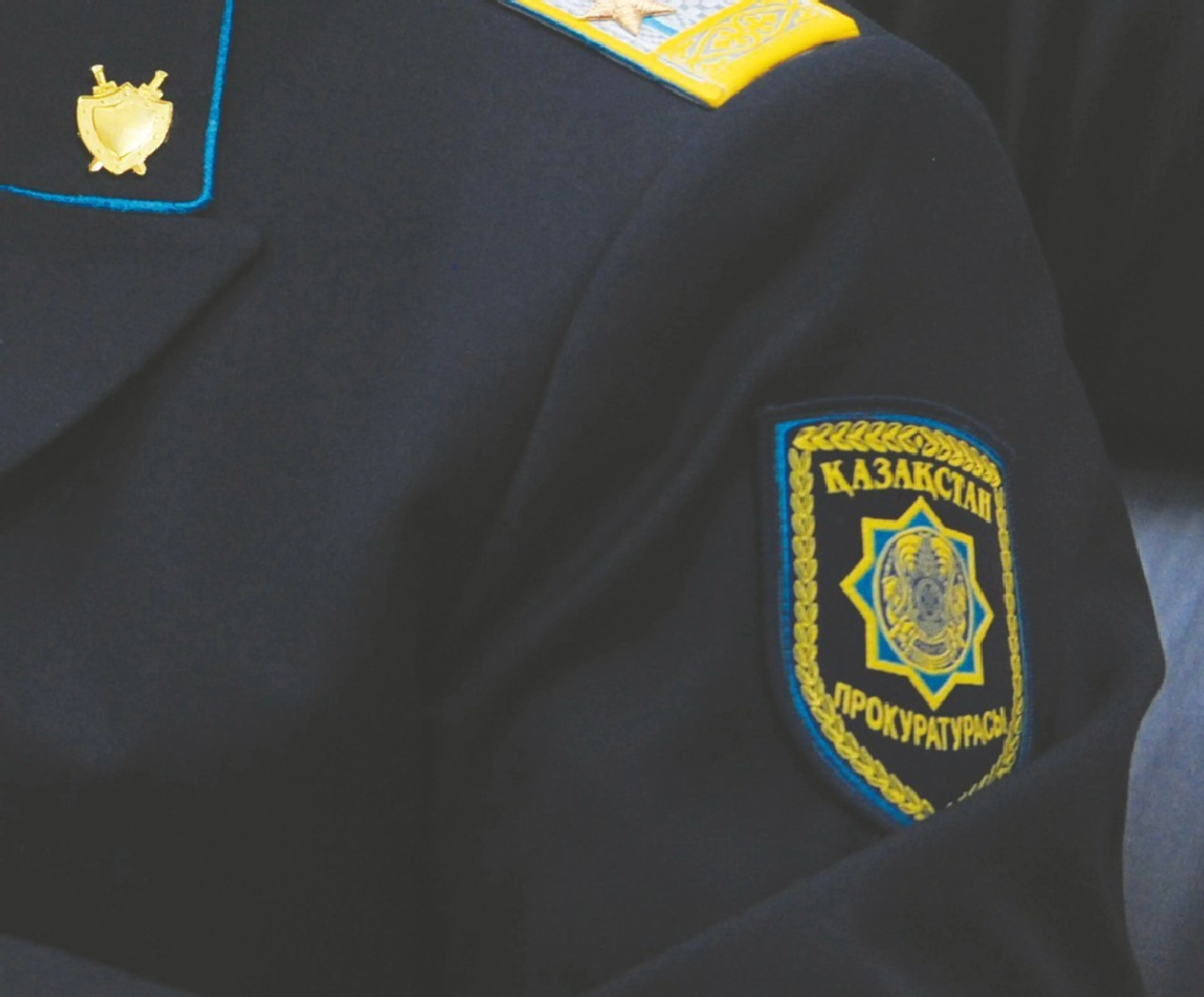 Капитал - Сменился прокурор Алматинской области