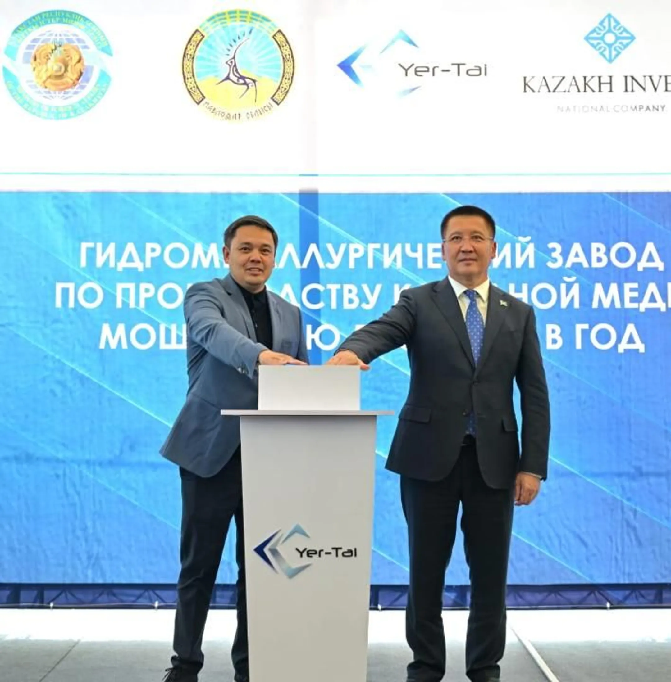 Изображение Kapital.kz