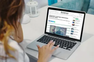 Капитал - Пять популярных новостей на Kapital.kz 2022-07-02