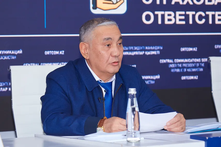 Фото: Министерство промышленности и строительства РК 