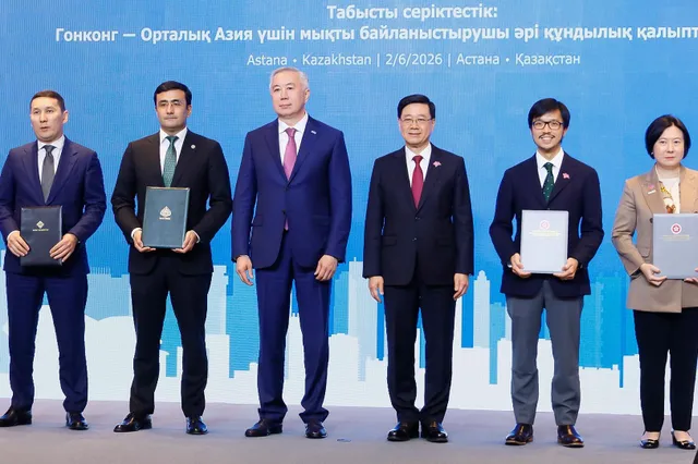 Primeminister.kz 