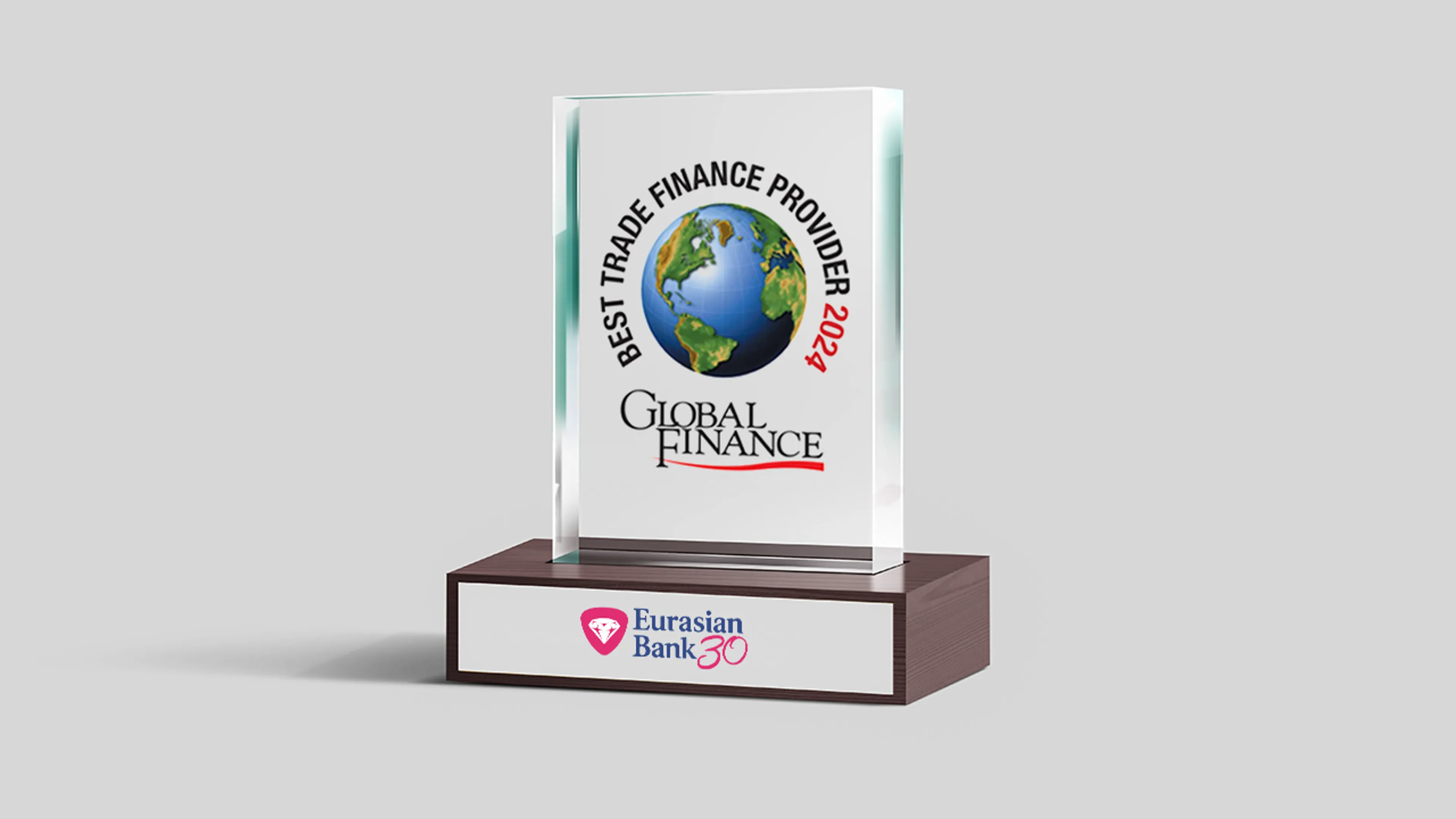 Фото: пресс-служба Евразийского банка