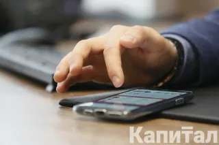 Капитал - Мобильные переводы разделят на личные и предпринимательские