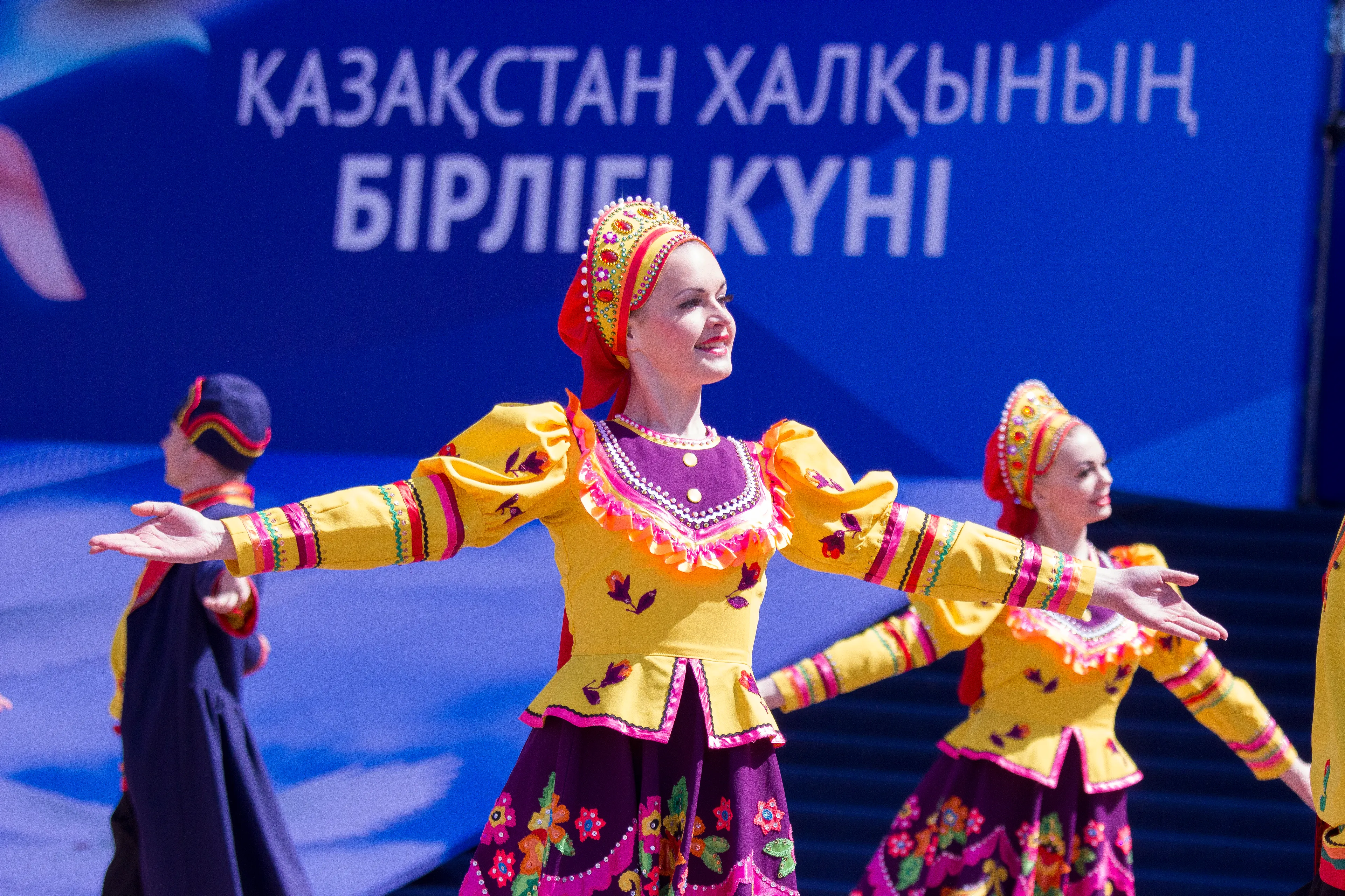 Капитал - День единства народа прошел в Алматы