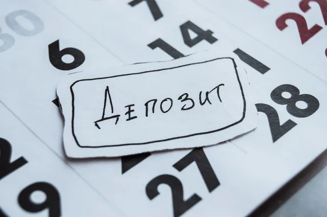 Фото: Валерия Змейкова