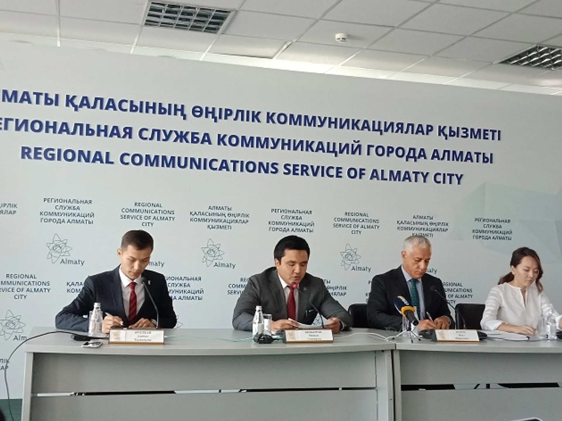 Капитал - Алматы остается одним из самых привлекательных городов для туристов