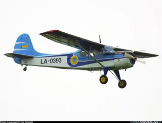 Капитал - Установлена предварительная версия крушения самолета Як-12М