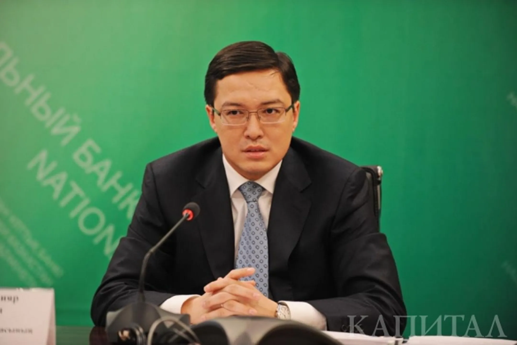 Тарифы банков по платежным услугам станут прозрачнее - Image Kapital.kz