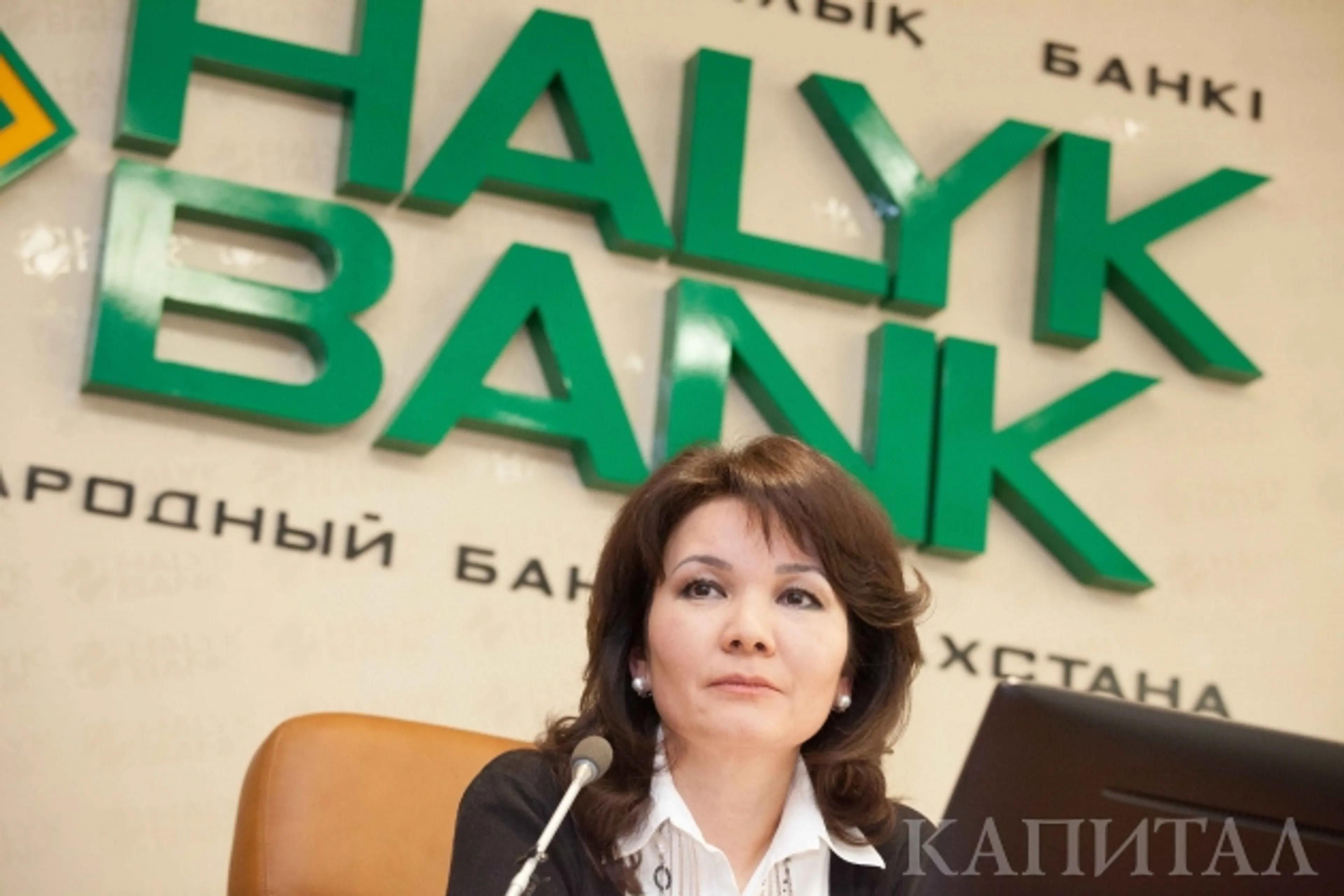 Капитал - Это ненормально, когда банки все время сидят на госсредствах