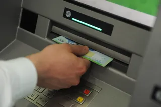 Капитал - В Казахстане растет банкоматный парк