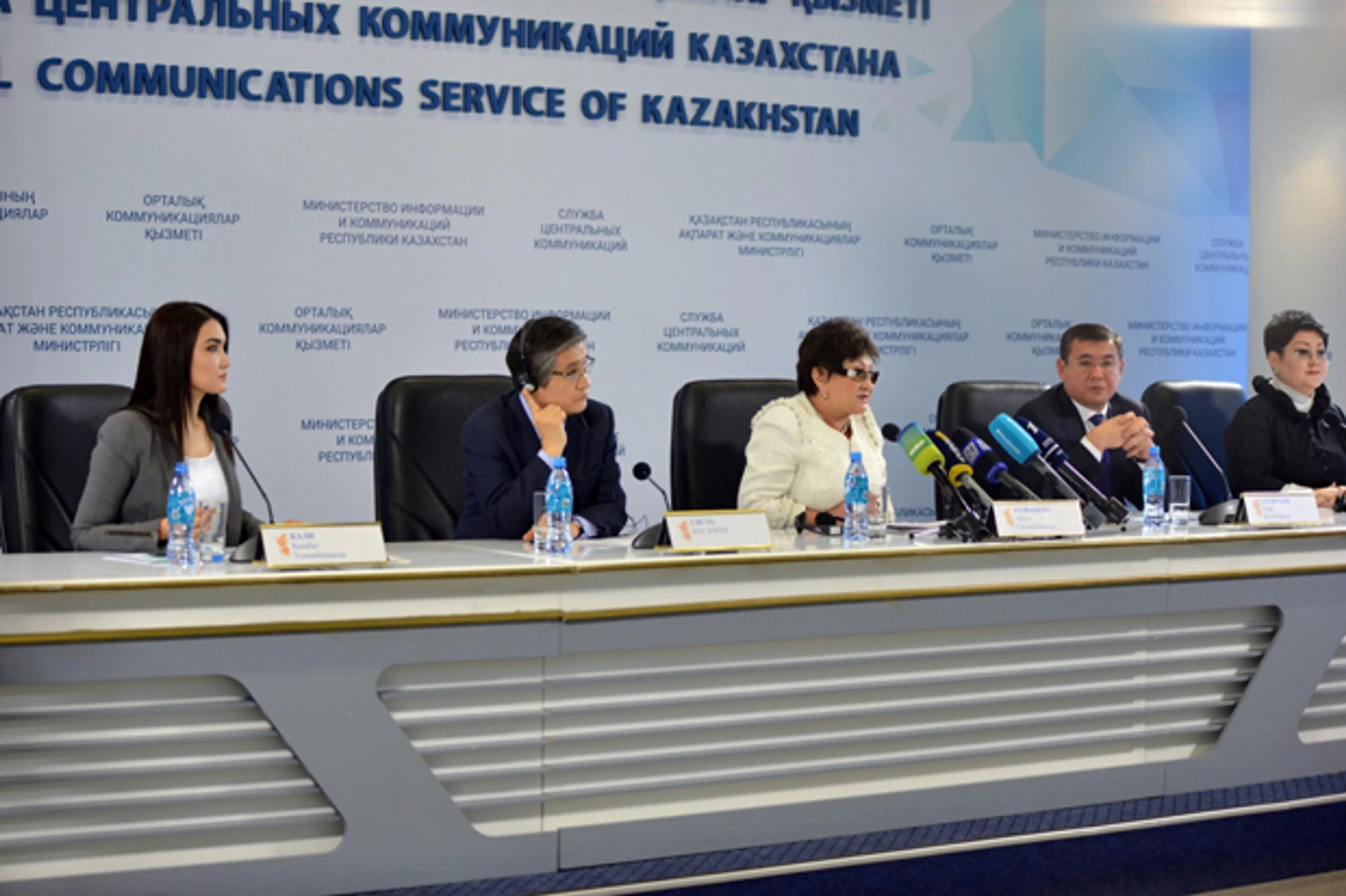 Капитал - Алия Назарбаева возглавила Ассоциацию экологических организаций