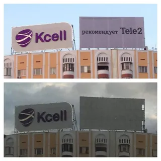 Капитал - Компания Tele2 сообщила о пропаже своего баннера