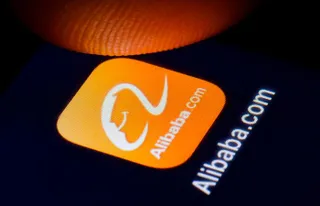 Капитал - К 2025 году Alibaba выделит $15,5 млрд на социальные нужды