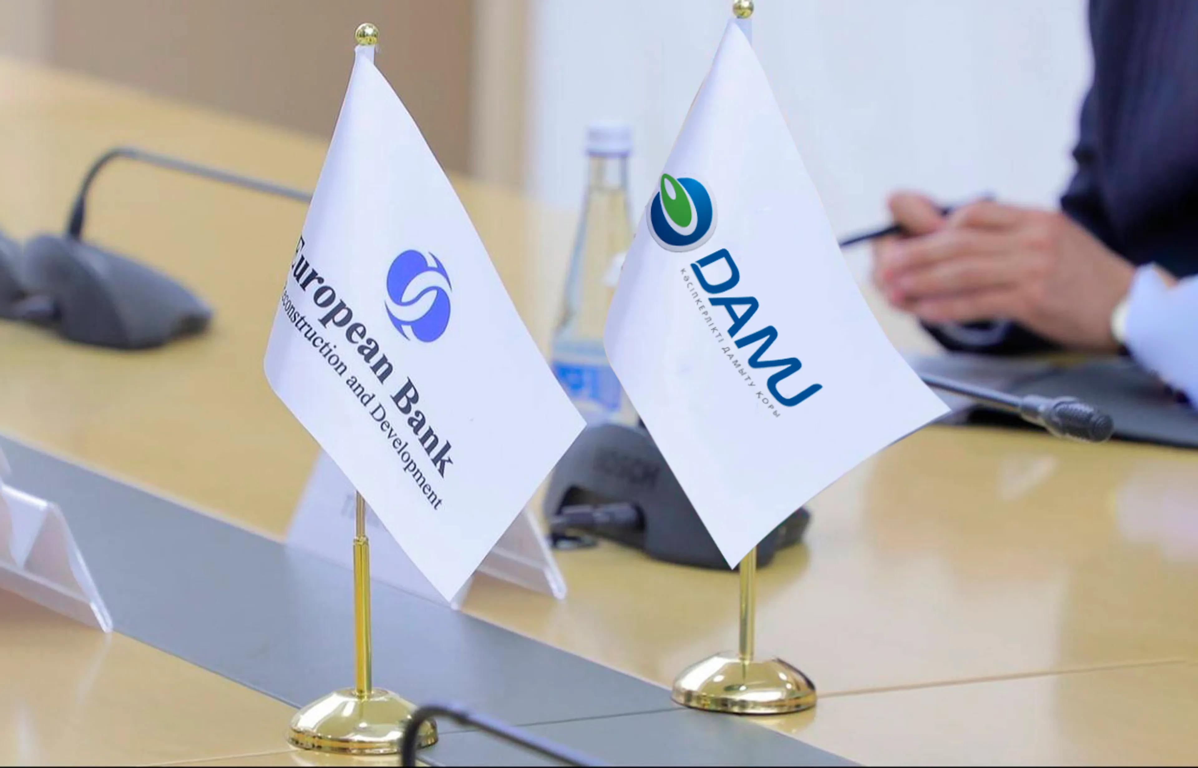 Капитал - Фонд «Даму» расширяет поддержку малого и среднего бизнеса с ЕБРР