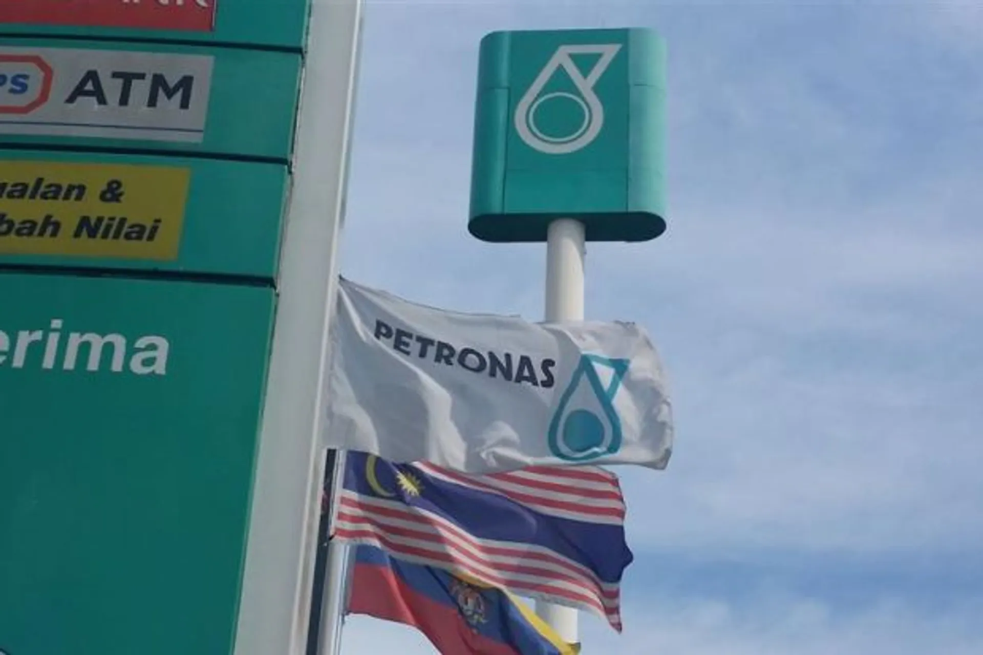 Капитал - Saudi Aramco инвестирует $7 млрд в покупку доли Petronas