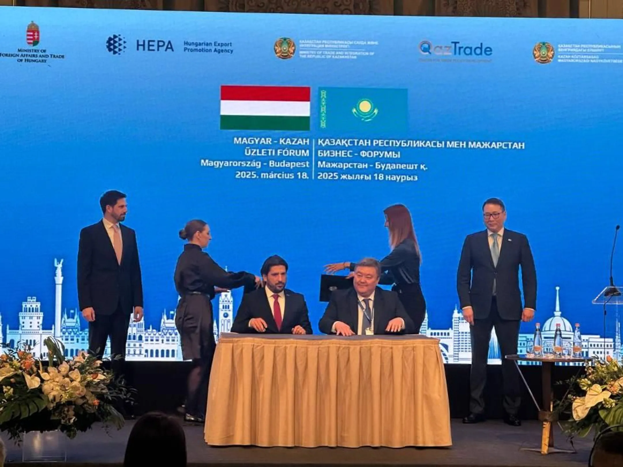 Фото: МТИ РК