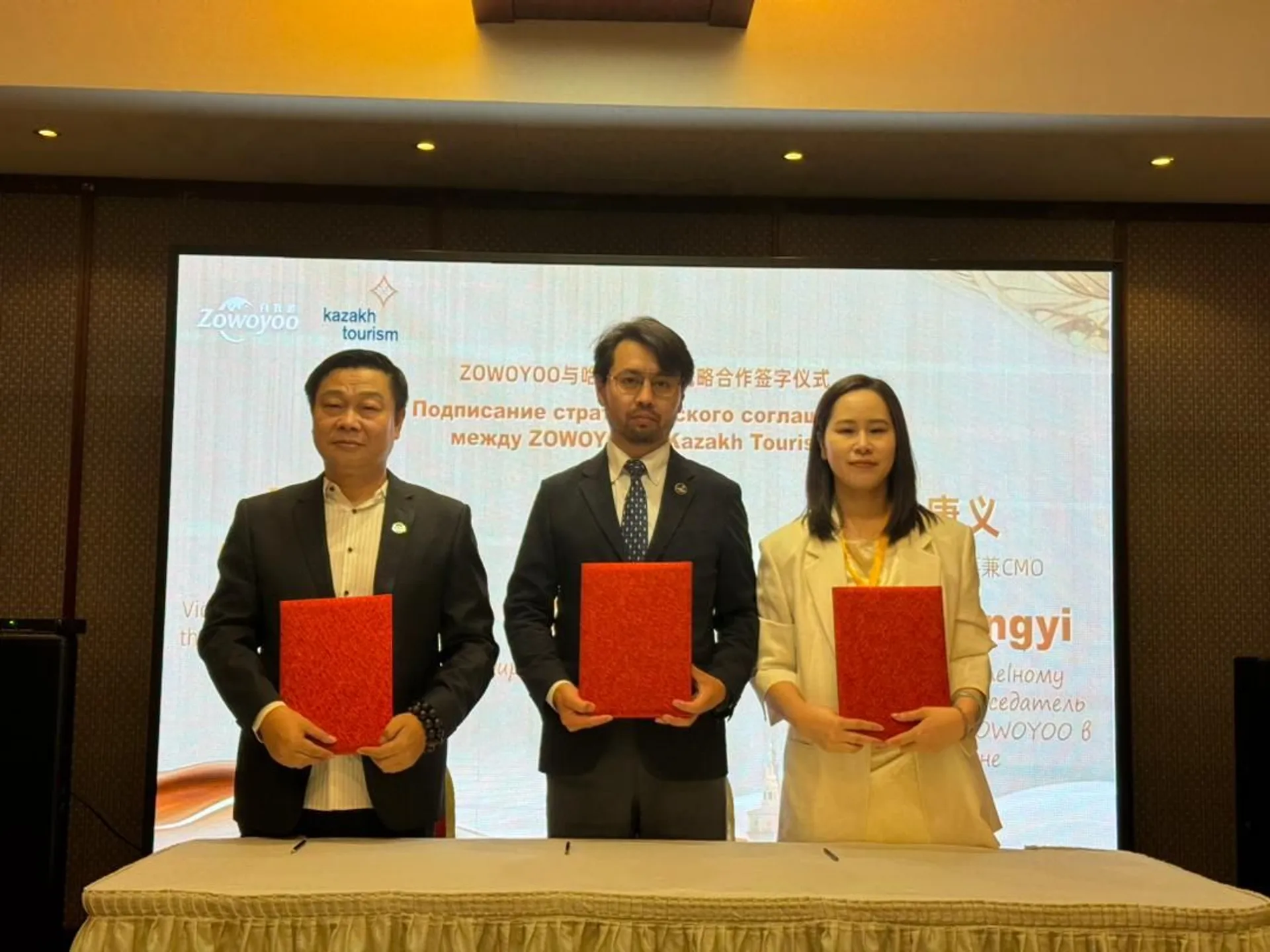 Фото: Kazakh Tourizm 