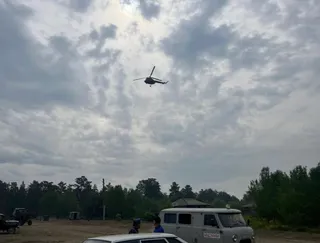 Капитал - Halyk окажет финансовую помощь семьям погибших лесников