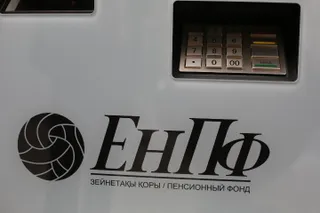 Фото: Руслан Пряников