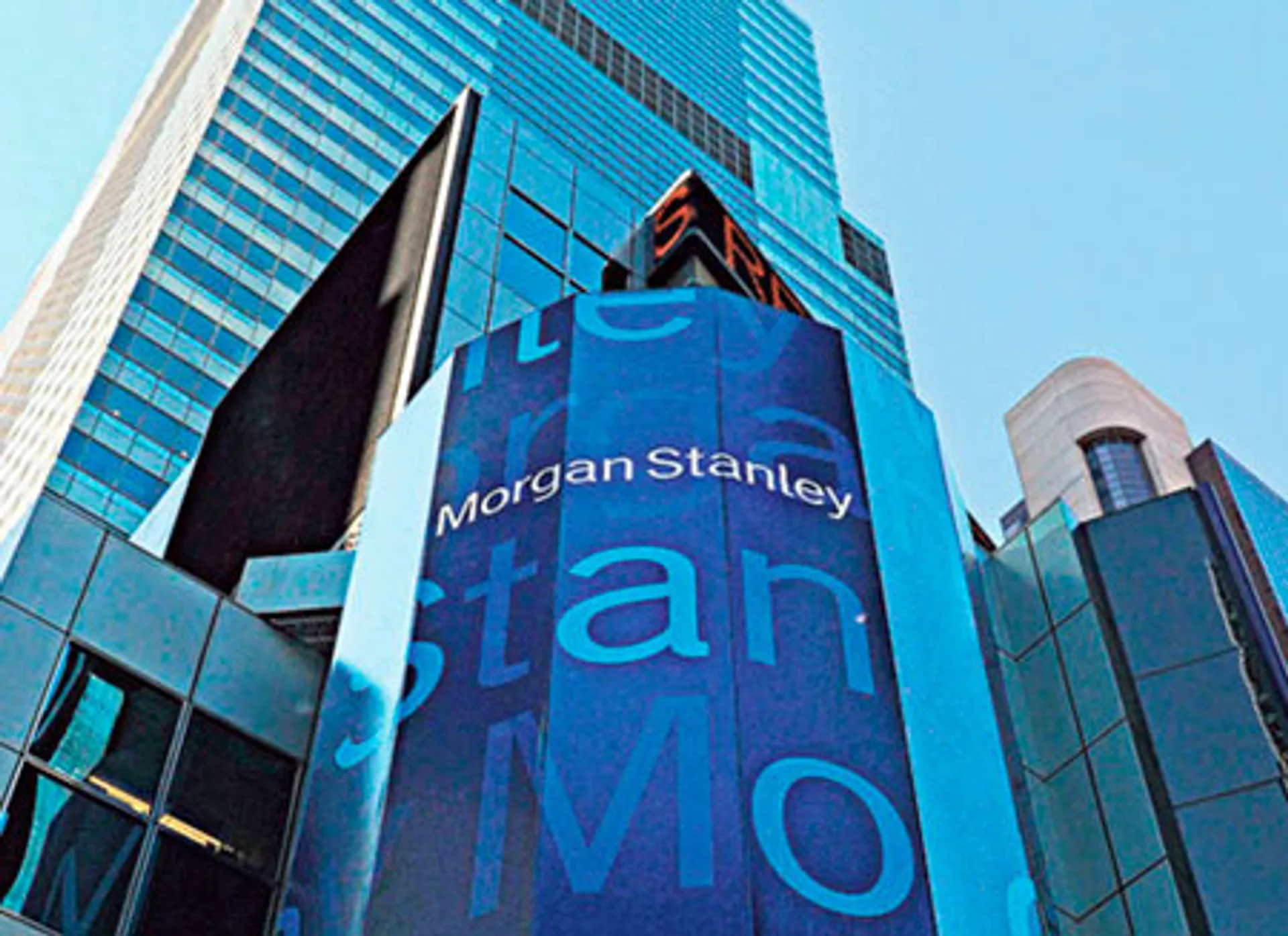 Капитал - Власти ЕС обвинили 13 банков в сговоре