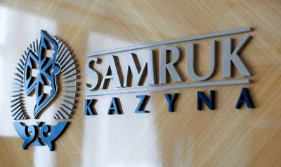 Самрук-Казына Бизнес Сервис ликвидируют 