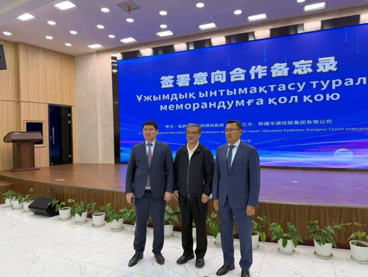 Фото: пресс-служба акимата области Абай 