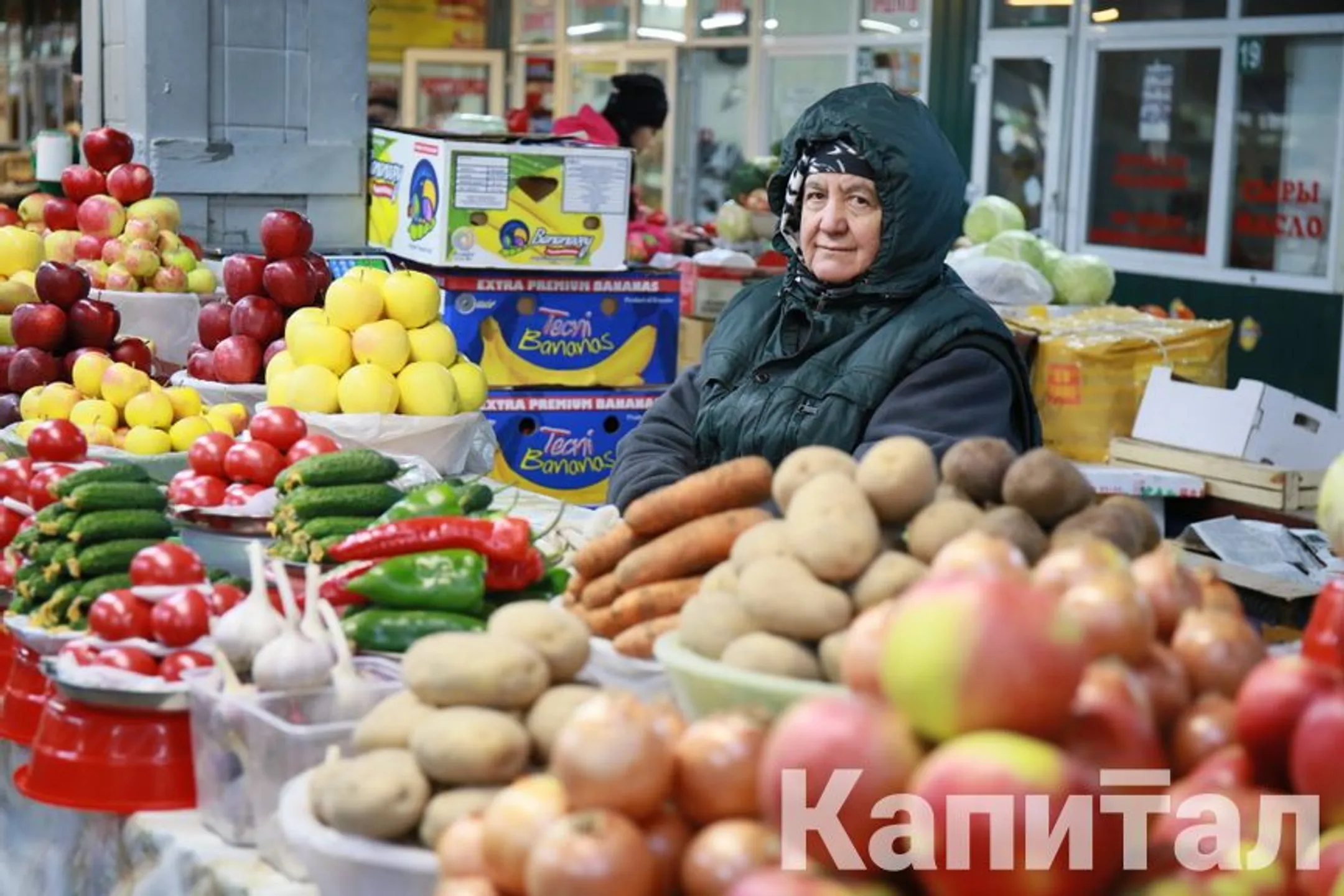 Изображение Kapital.kz