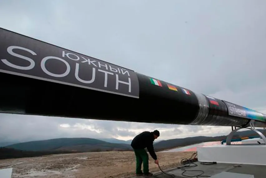 Капитал - Южный поток перестал быть приоритетным для ЕС