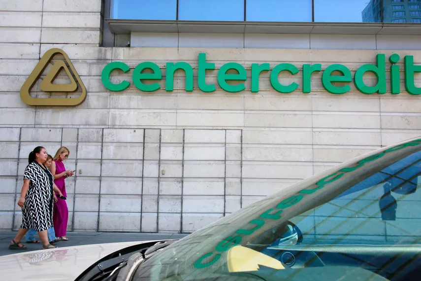 Фото: Руслан Пряников