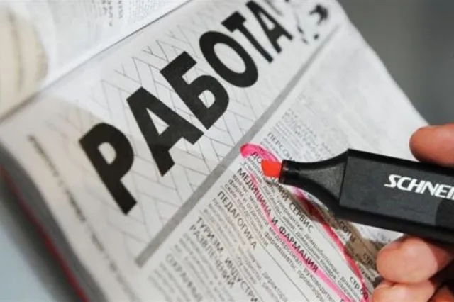 Изображение Kapital.kz
