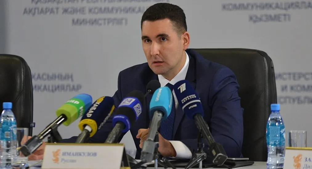 Капитал - Руслан Иманкулов стал советником главы КТЖ