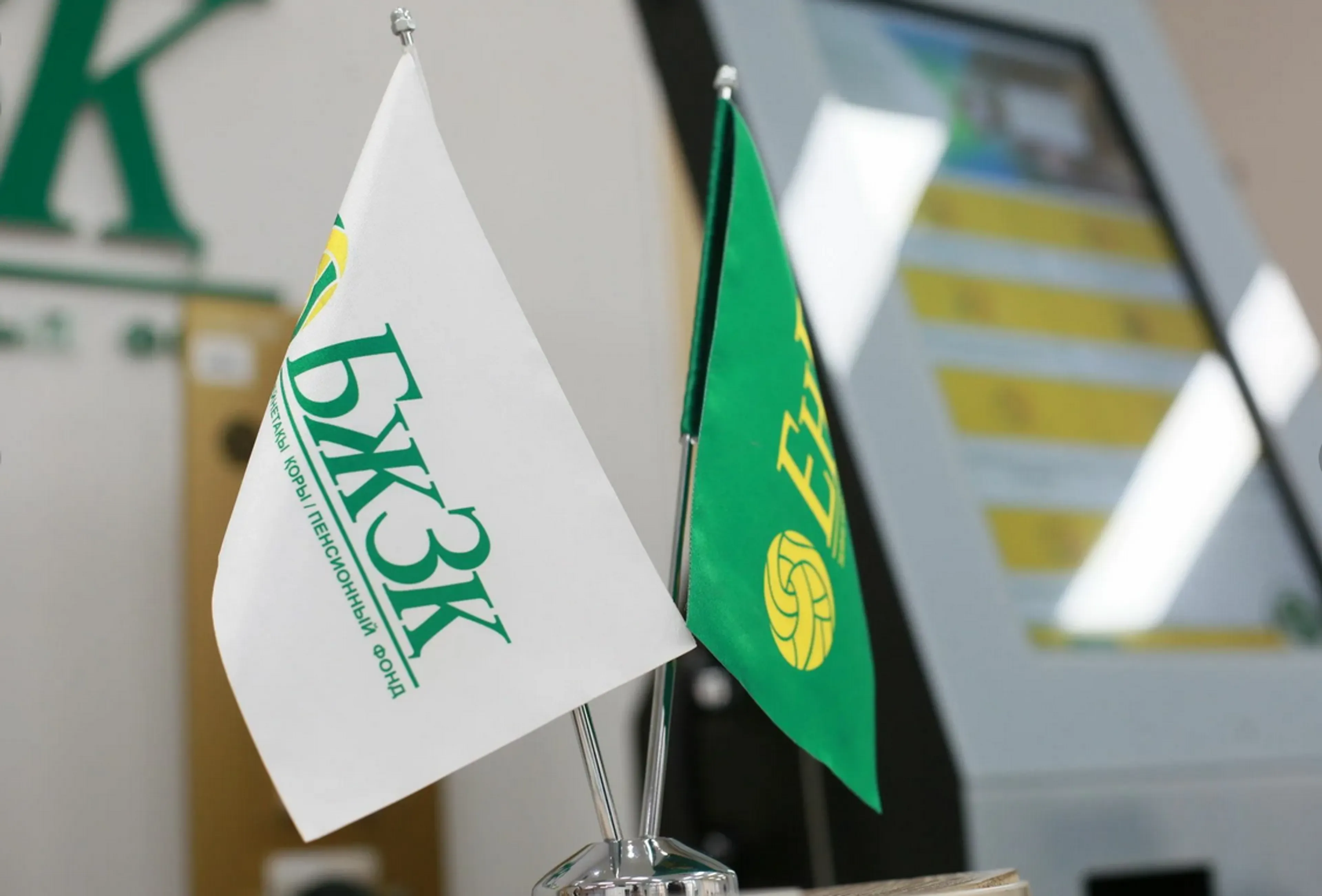 Капитал - Порог достаточности для досрочного изъятия накоплений из ЕНПФ повысят