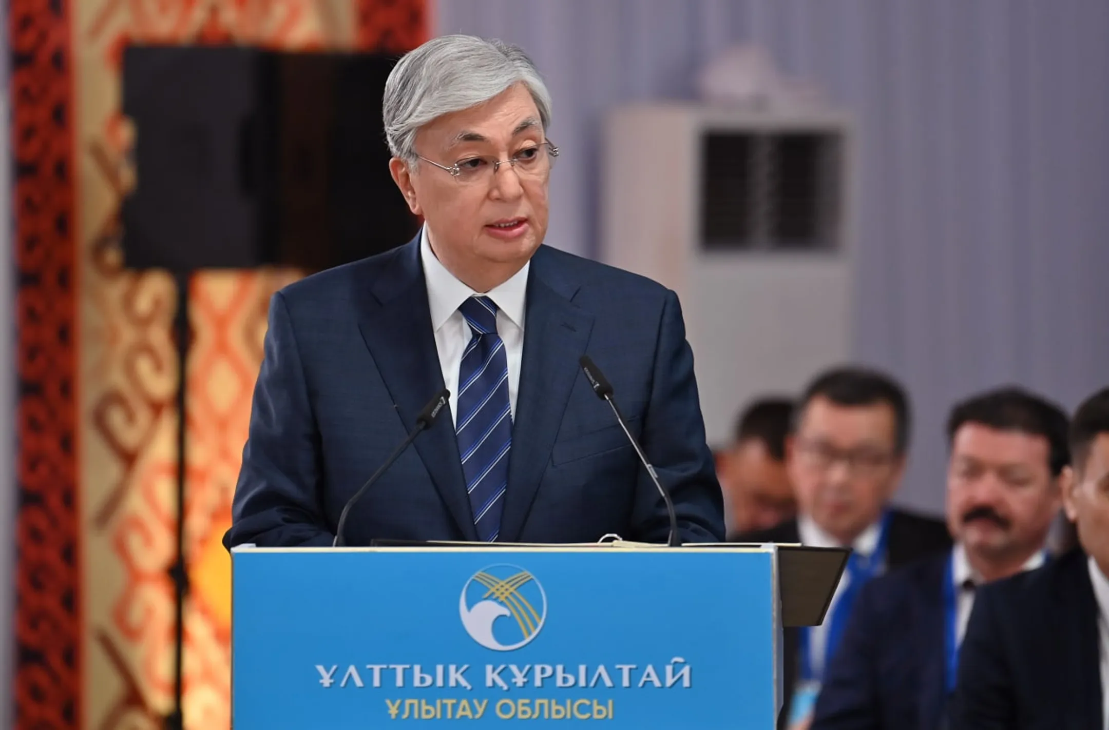 Изображение Kapital.kz