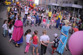 Капитал - В Алматы прошел масштабный Family-билдинг