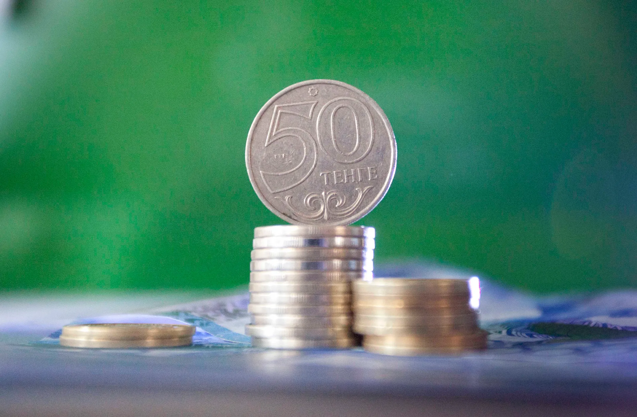 С начала года инвестдоход ЕНПФ превысил 141 млрд тенге - Image Kapital.kz