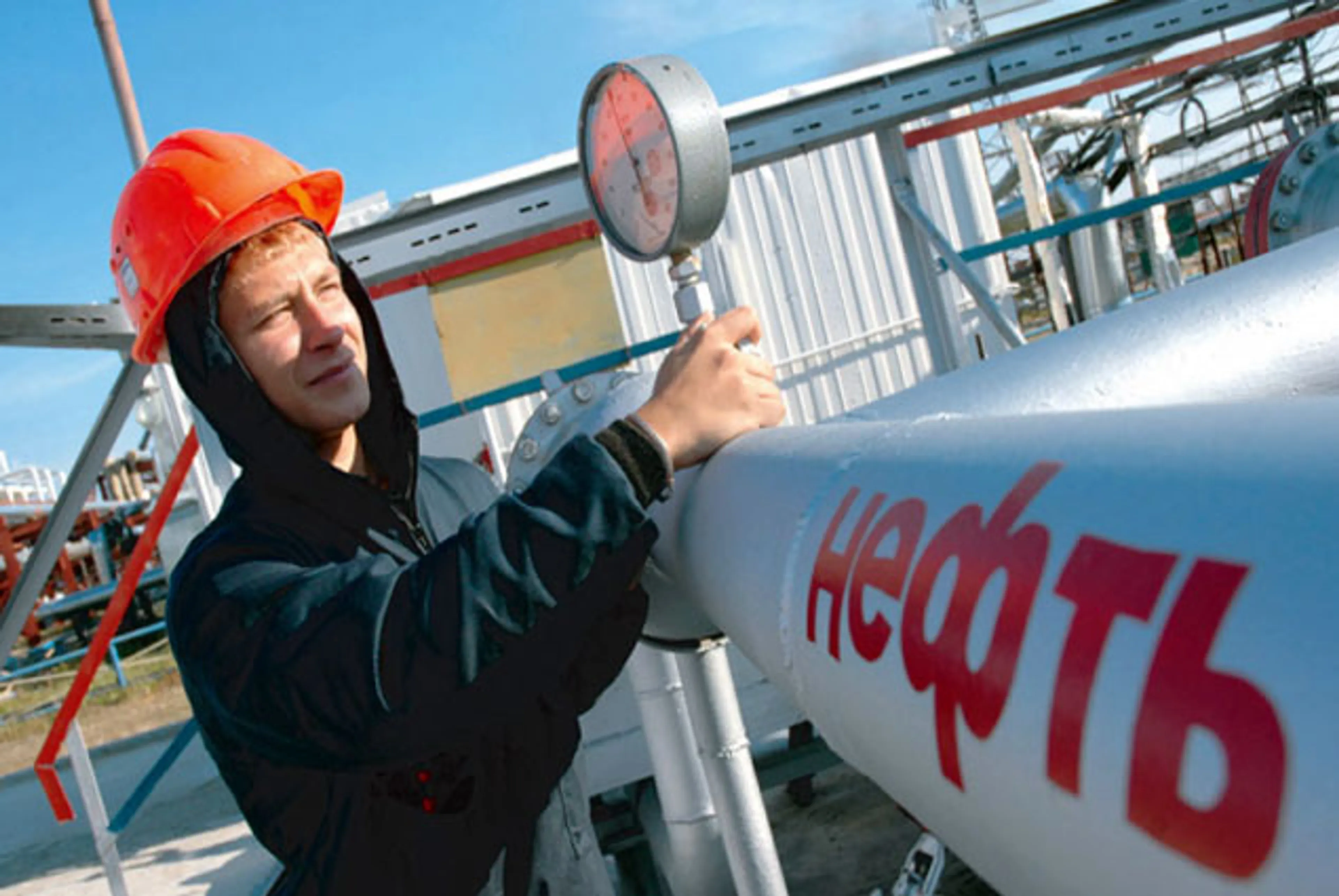 Капитал - Россия стала крупнейшим производителем нефти в мире