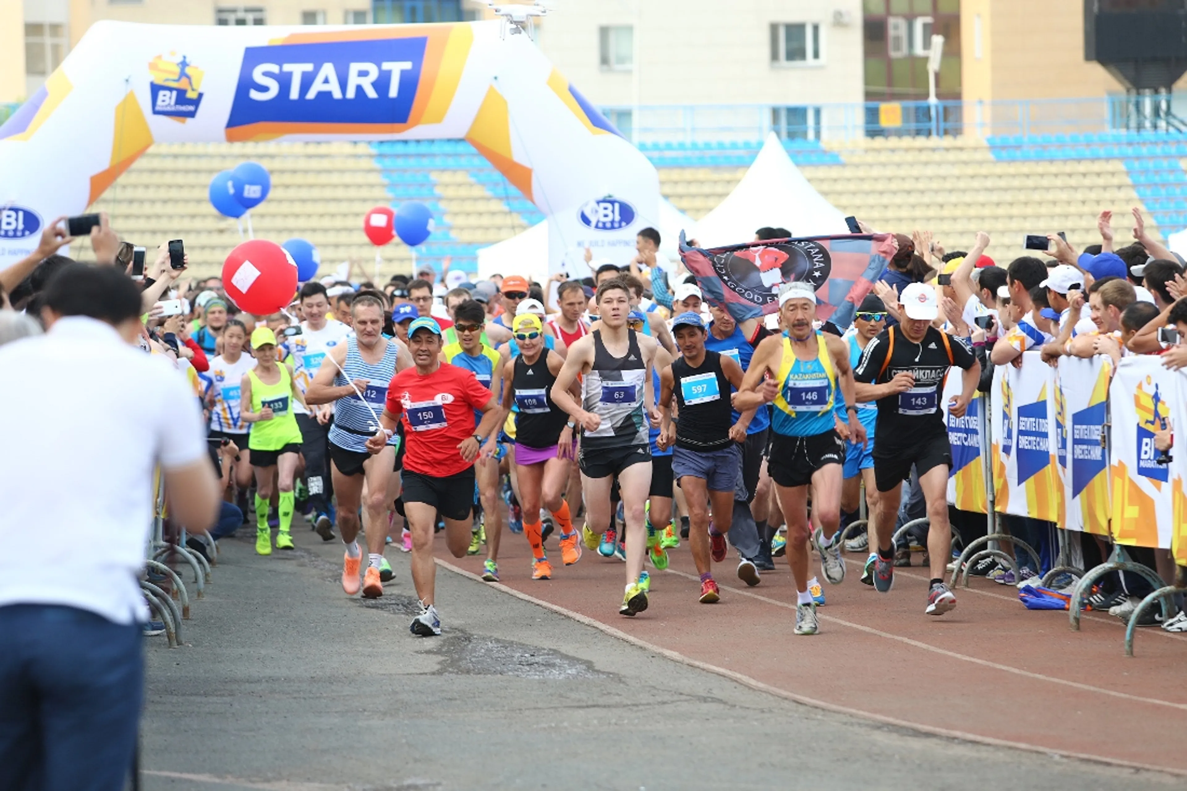 Капитал - BI Group объявил о проведении четвертого BI-Marathon