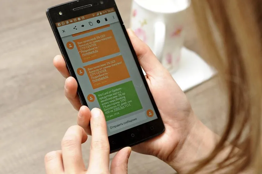 Капитал - Зачем регистрировать IMEI-коды телефонов в РК?