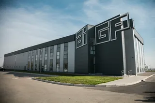 Капитал - ТОО «Абди Ибрахим Глобал Фарм» помогает РК в лечении COVID-19