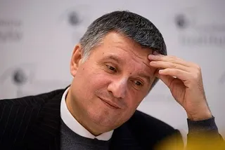 Капитал - Аваков назвал Майдан проектом ФСБ