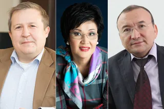 Капитал - Тренды развития системы высшего образования