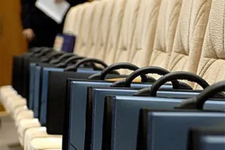 Капитал - Большинство студентов хотят стать чиновниками