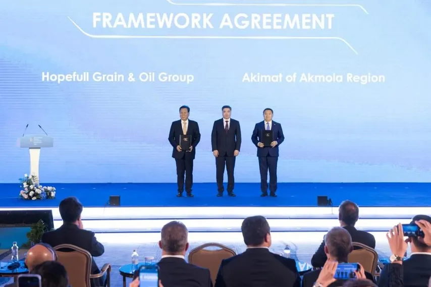 Фото: акимат Акмолинской области