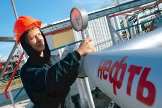 Капитал - Россия стала крупнейшим производителем нефти в мире