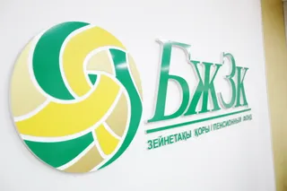 Фото: Руслан Пряников