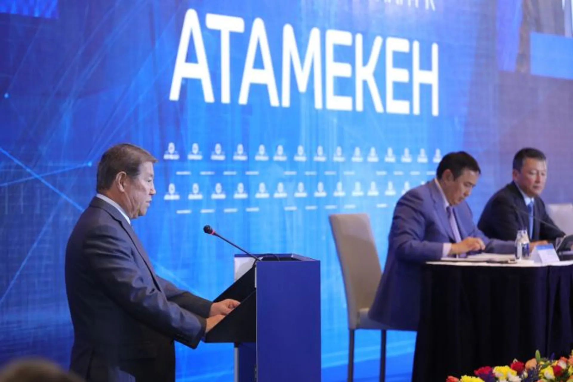 Капитал - Самрук-Казына и НПП помогут отечественным бизнесменам